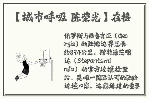 已满18岁点此打开心世界大门