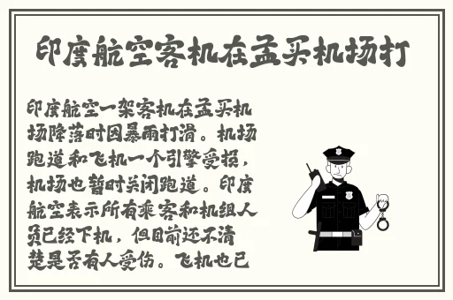双人扑克剧烈摇床运动