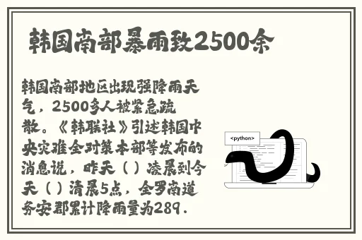 java强行videos另类