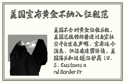 AV牛大爷和小丽